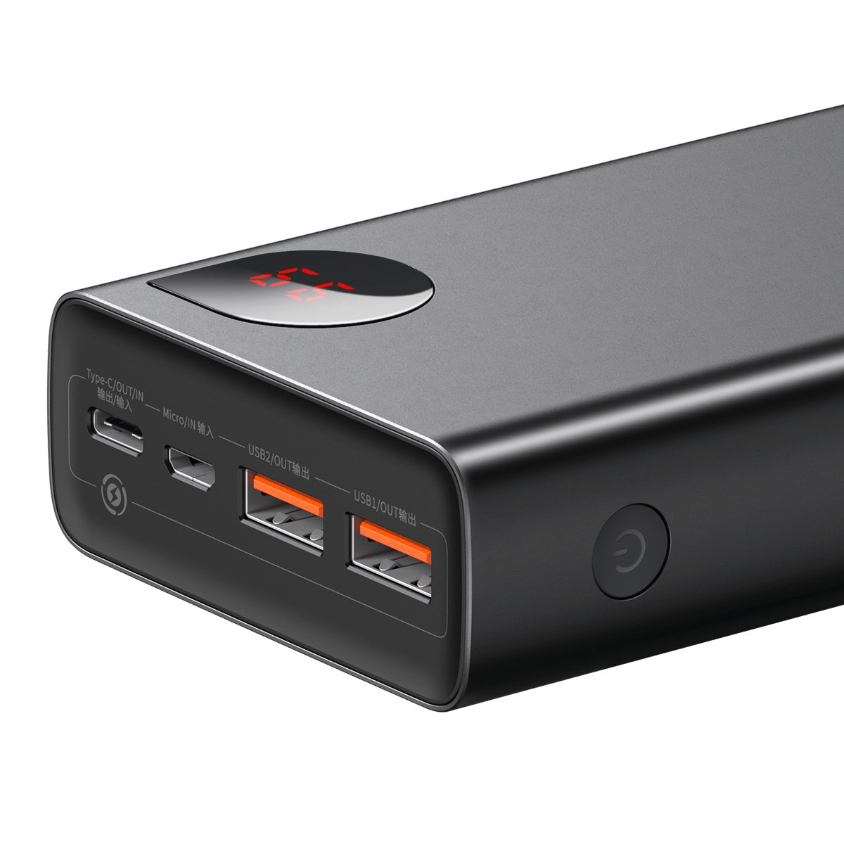 Baseus Adaman 20000mAh 22.5W Metal Power Bank with Digital Display – Black