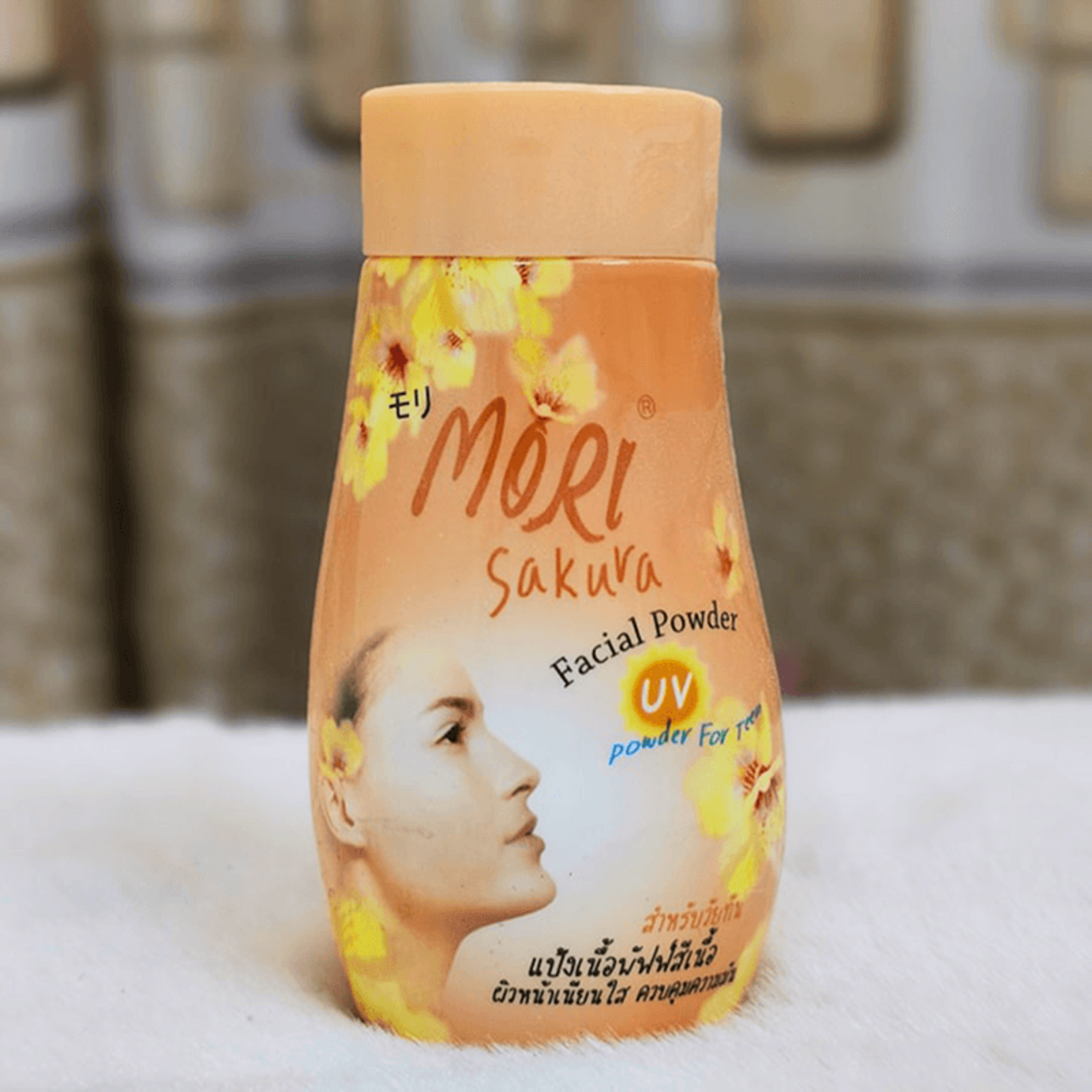 Mori Sakura Facial powder 50ml