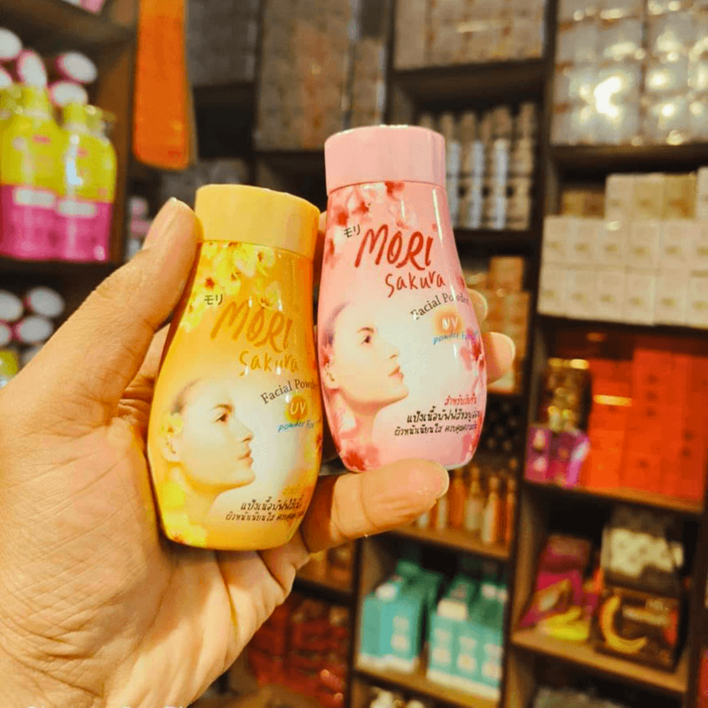 Mori Sakura Facial powder 50ml